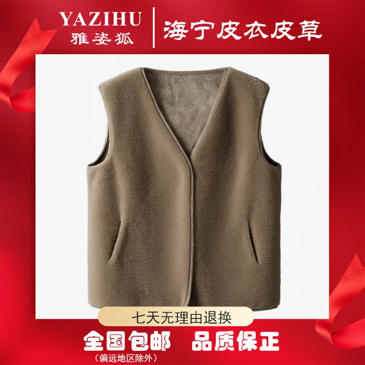 【海宁】性感多色复古小众设计感马甲外穿背心-106