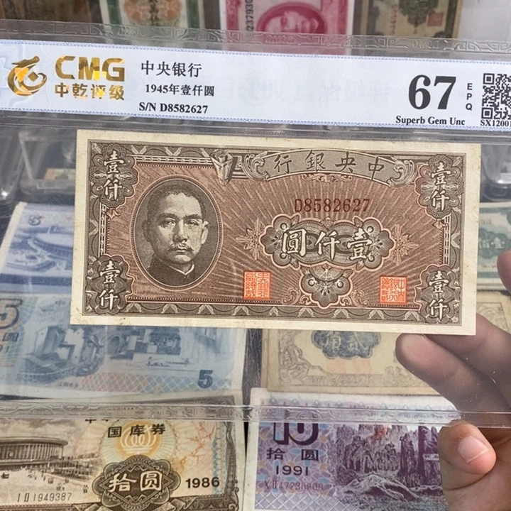 建***物指定。