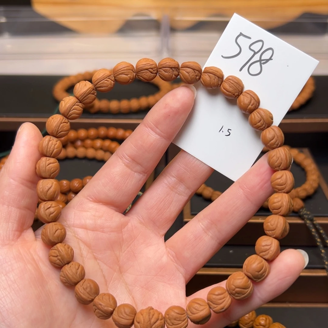 把件文玩核桃秦岭龙纹桃核10玉龙脊手持