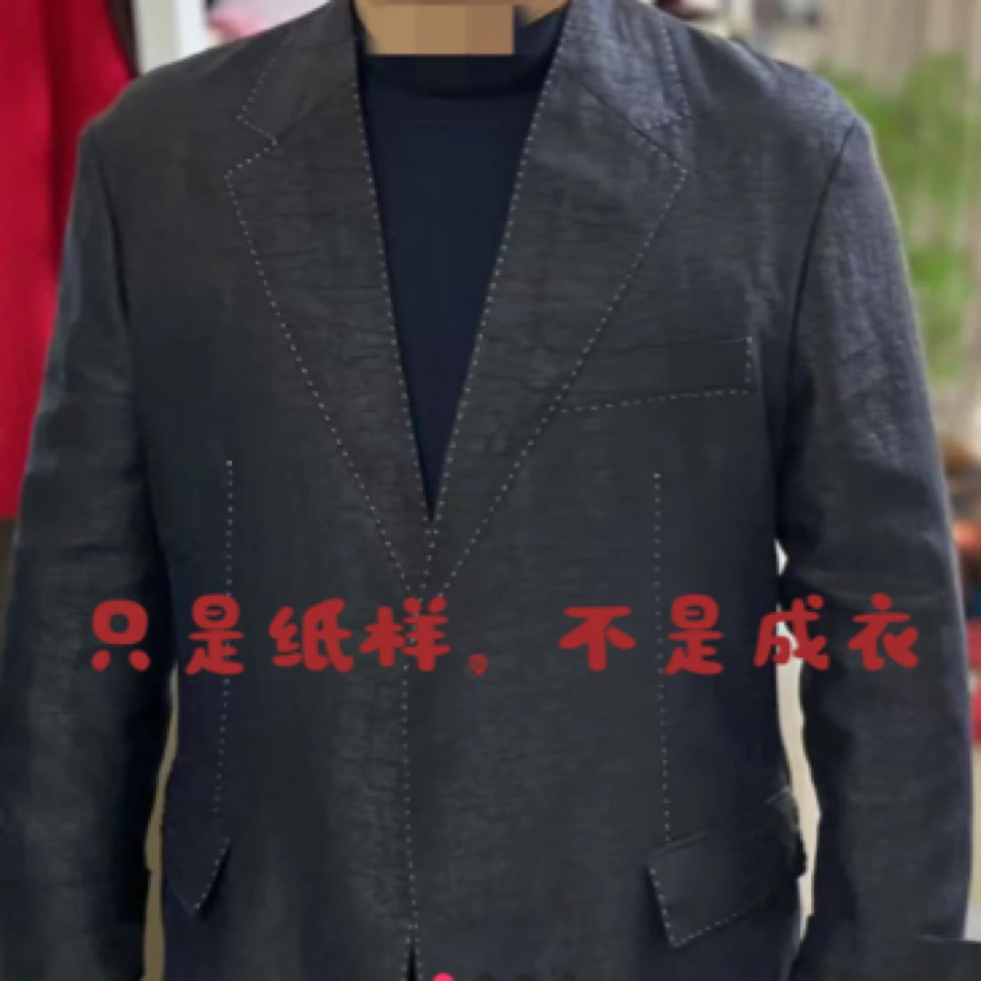 2025-NZ-001（只是纸样，不是成衣）男士男款