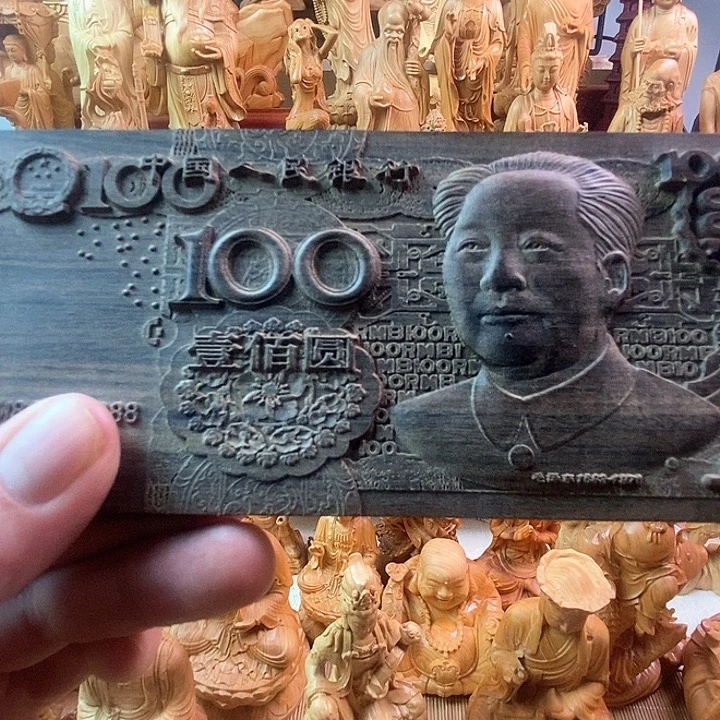 木扶*原木原色一物一拍