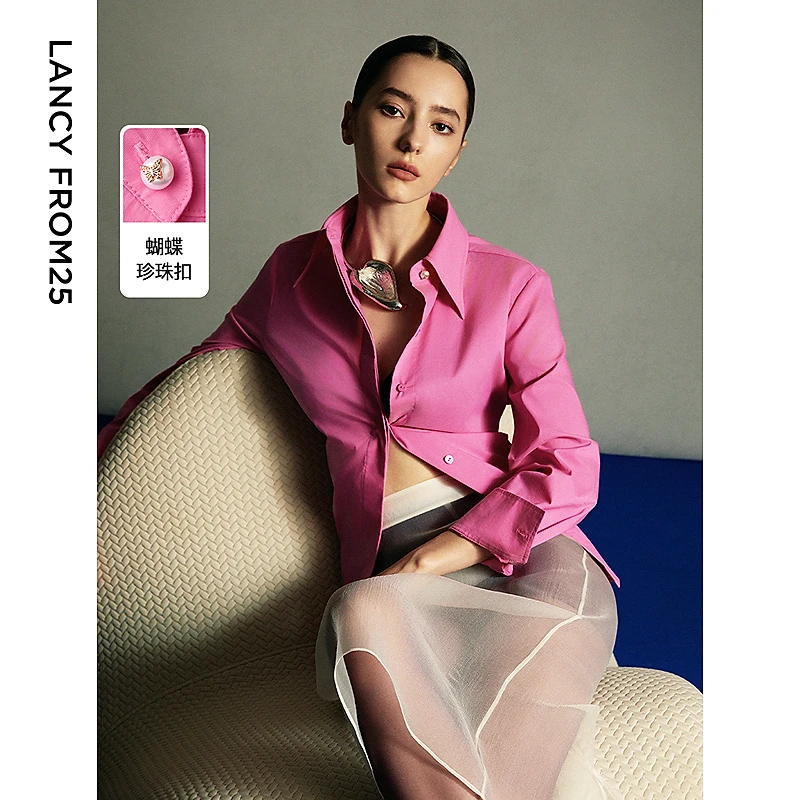朗姿法式复古小香风长袖内搭叠穿上衣25春季粉色高级感衬衫欧若风