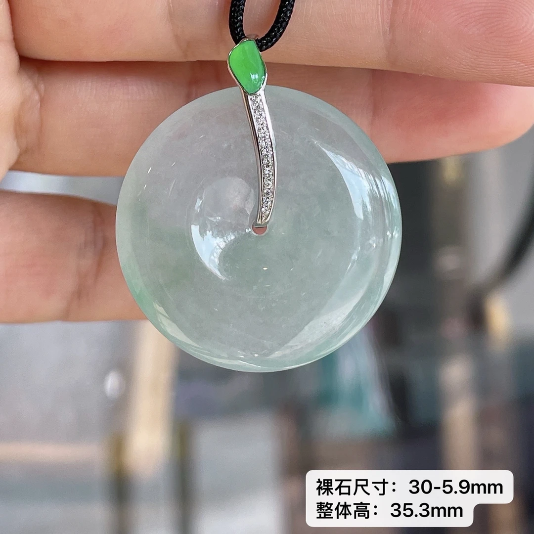 冰润起胶翡翠平安扣吊坠