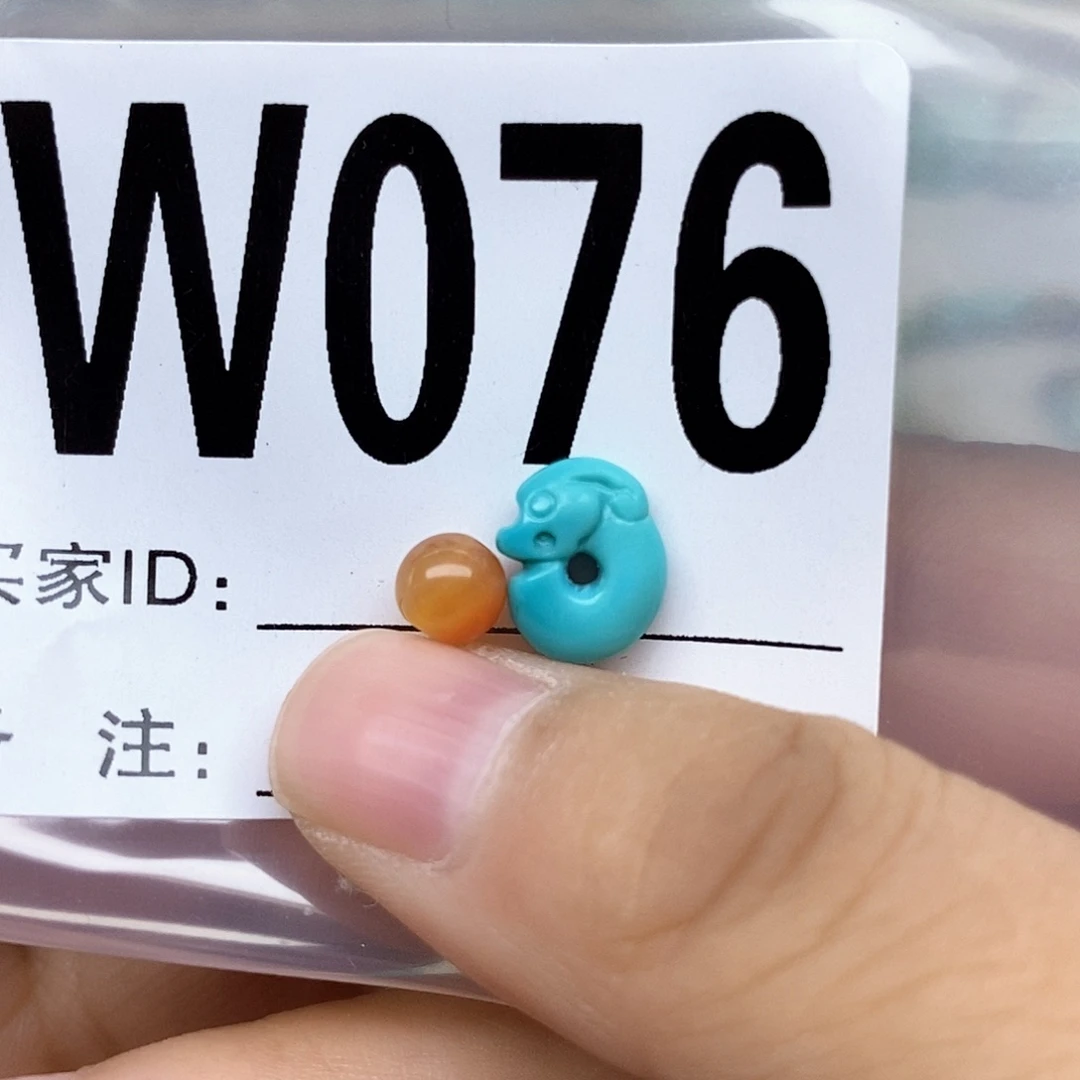 南红玛瑙配饰未镶嵌