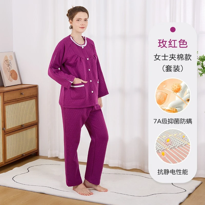 高档伤员服套装女全开式瘫痪卧床老人护理服秋冬季病号服开口睡衣