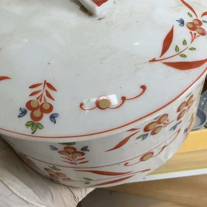 摆件蓝*祥开播啦…开播啦
