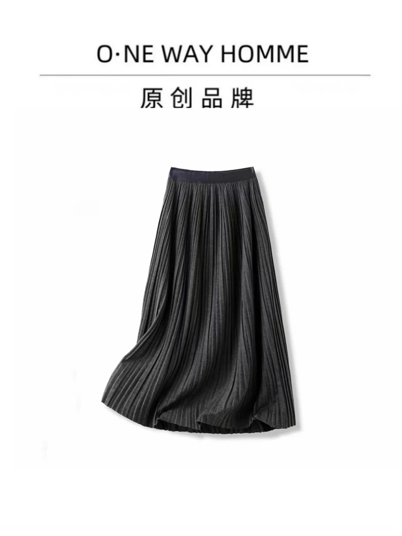 【洁儿】2025冬季显瘦褶皱时尚气质百搭高腰A字型磨毛百褶裙半身裙