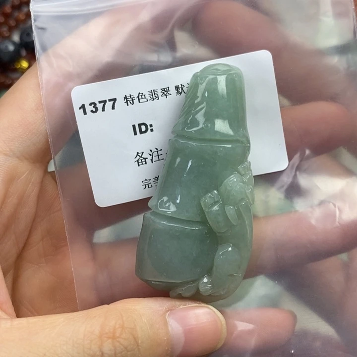 颈饰未镶嵌翡翠吊坠