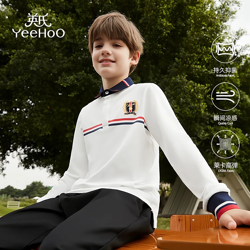 （粉丝福利）英氏男童POLO衫长袖T恤中大童装学院风YS2401004YFW