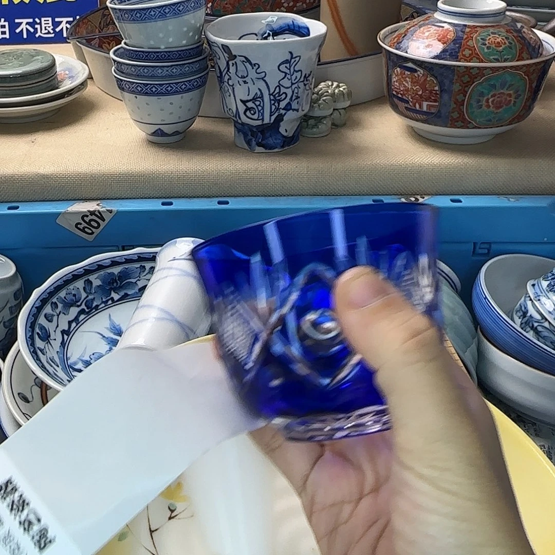 超***哥瓷片677 回流日瓷全场满18米包邮