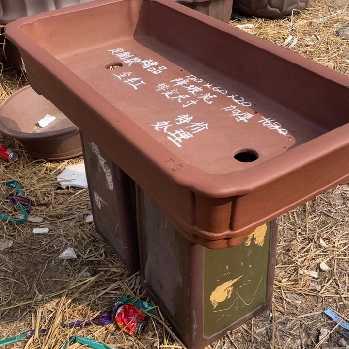 不***元特价处理紫砂一只