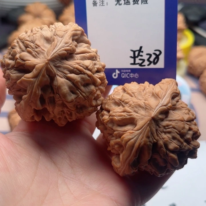 吊坠文玩核桃用****8文玩核桃38