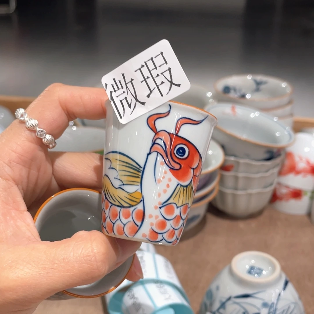 釉下彩纯手绘有瑕