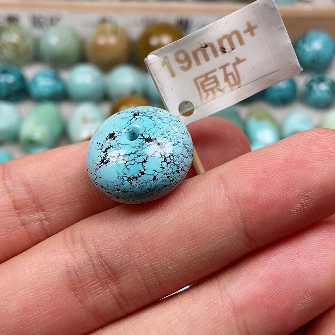 未镶嵌绿松石珠宝半成品