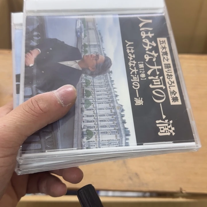 四**舍哈哈哈哈哈哈哈哈哈哈