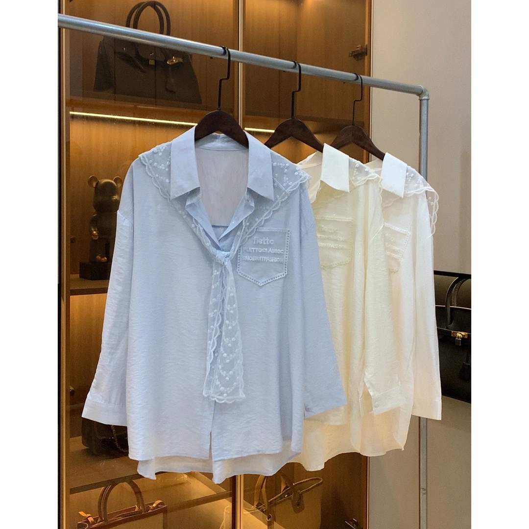 新款法式休闲别致百搭设计感蕾丝披肩+衬衣长袖套装女02