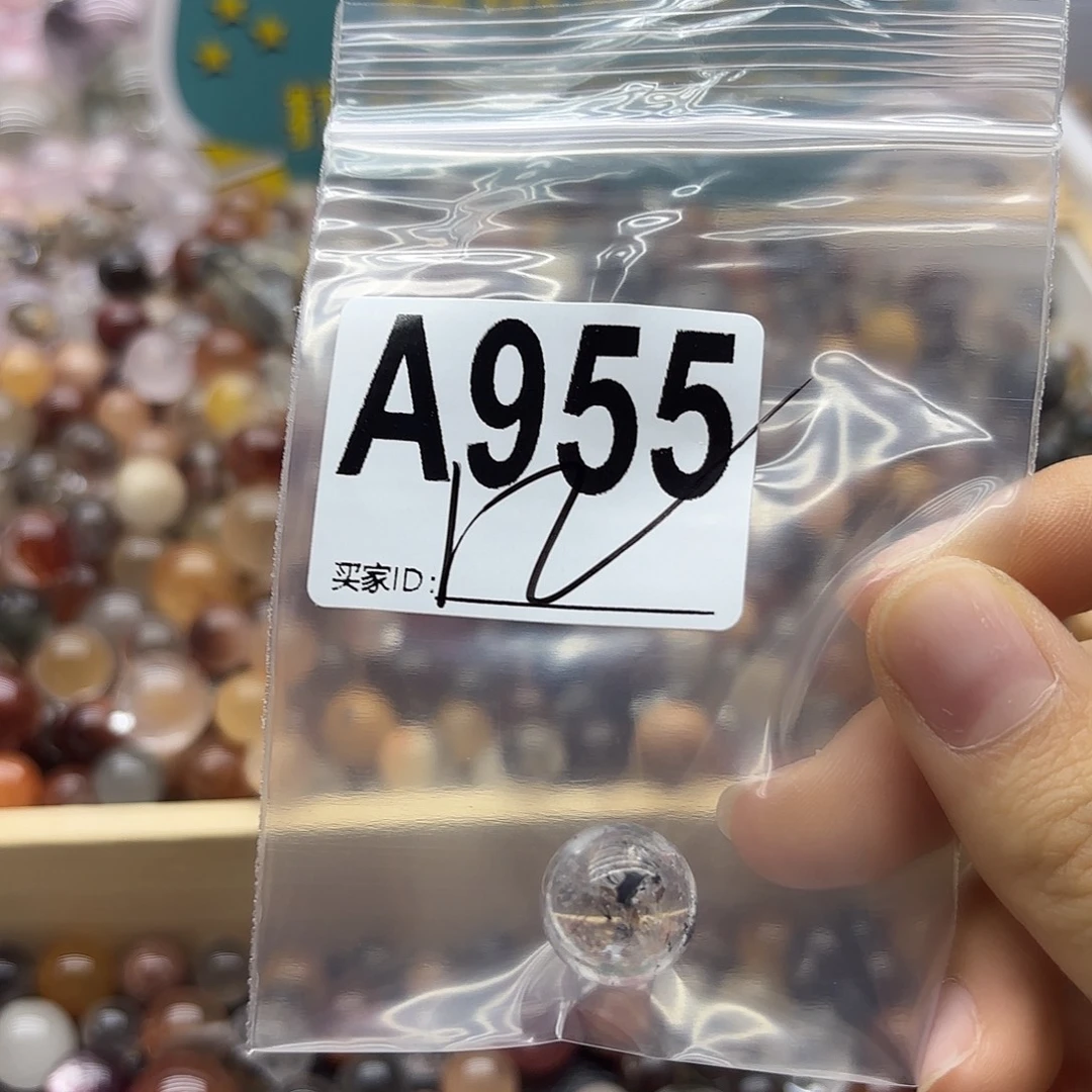 初***夏未镶嵌珠宝半成品紫晶955