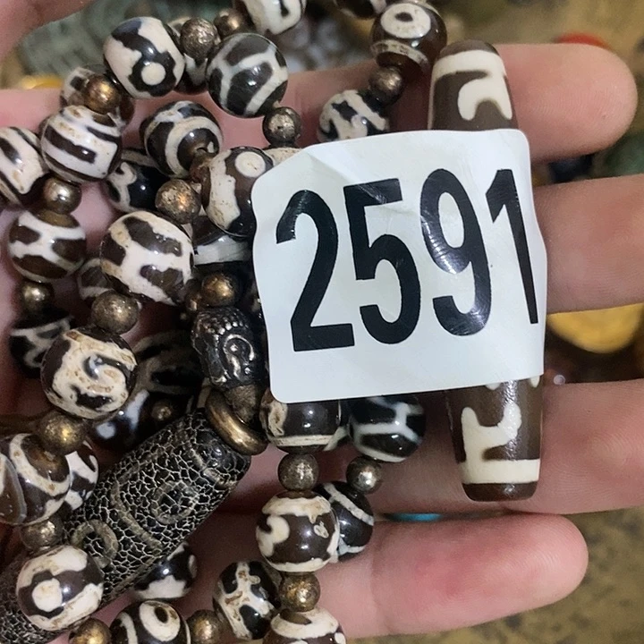 ?****好普光县志等地的一些2591