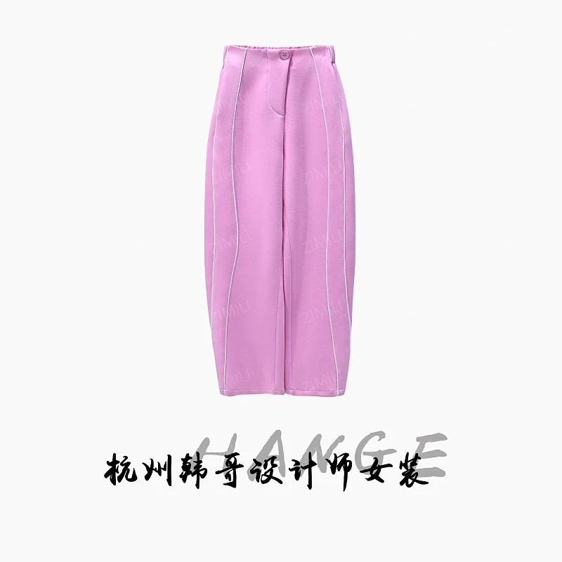 【韩哥女装】2025秋冬新品《海棠》粉色撞色拼接运动卫裤6322-P4
