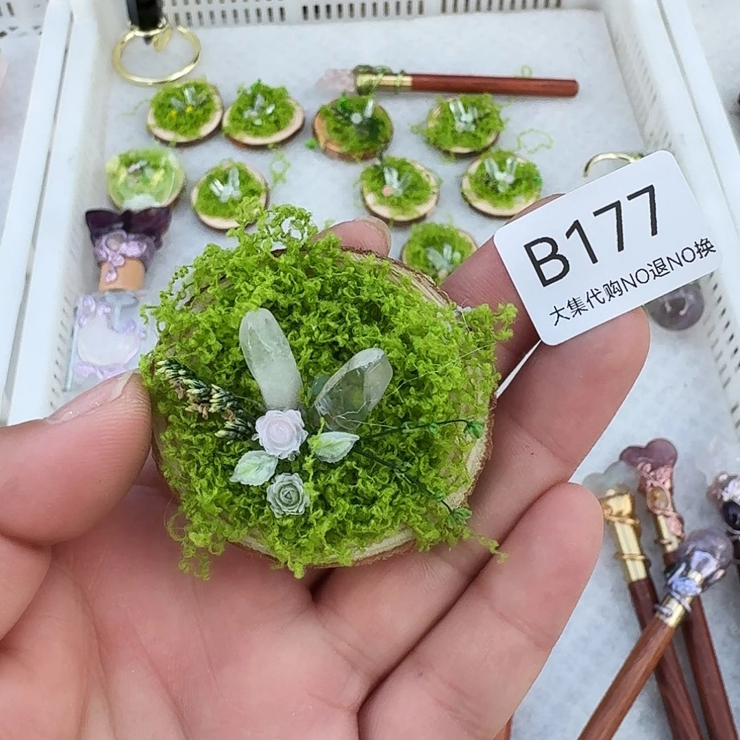 黄****未镶嵌手链烟晶117
