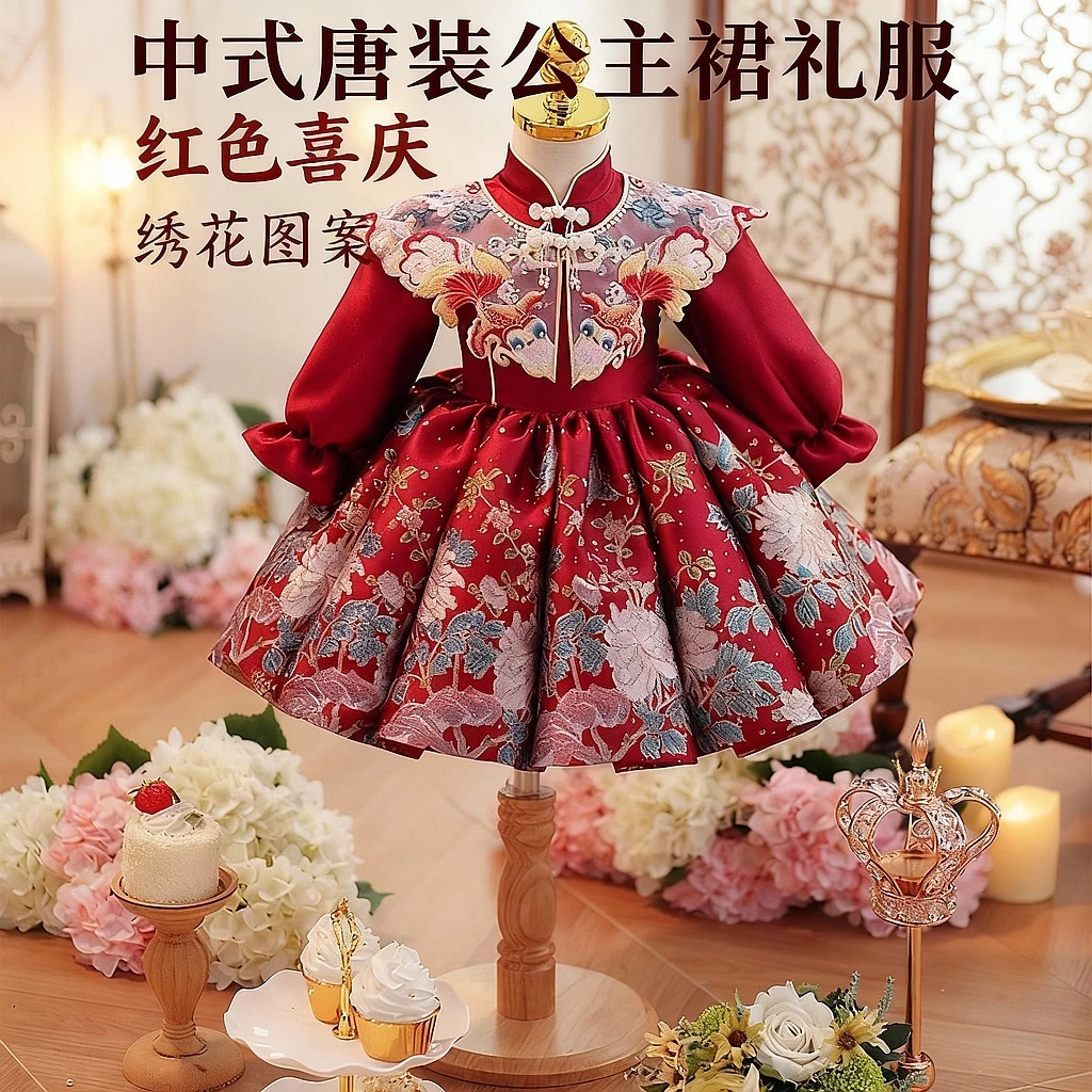 周岁女宝宝礼服婴儿百日宴抓周服红色喜庆公主裙中式唐装拜年服春
