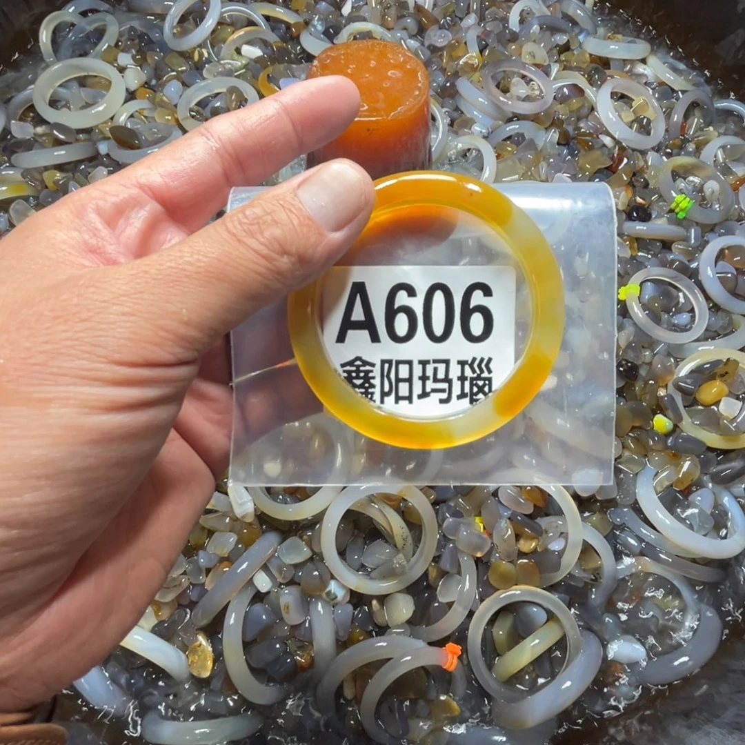 A***诺玛瑙/玉髓未镶嵌手镯606