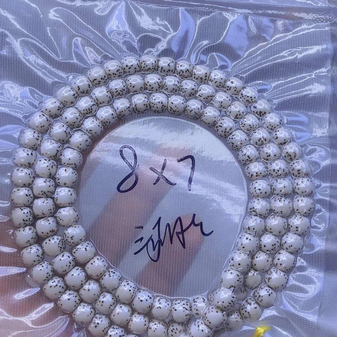 【闪购商品】星月菩提手串星月