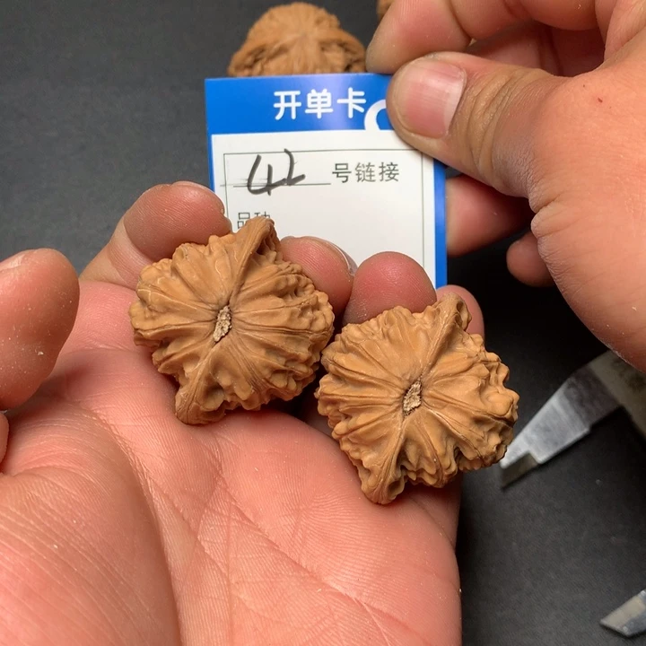 文玩核桃把件40磨盘42