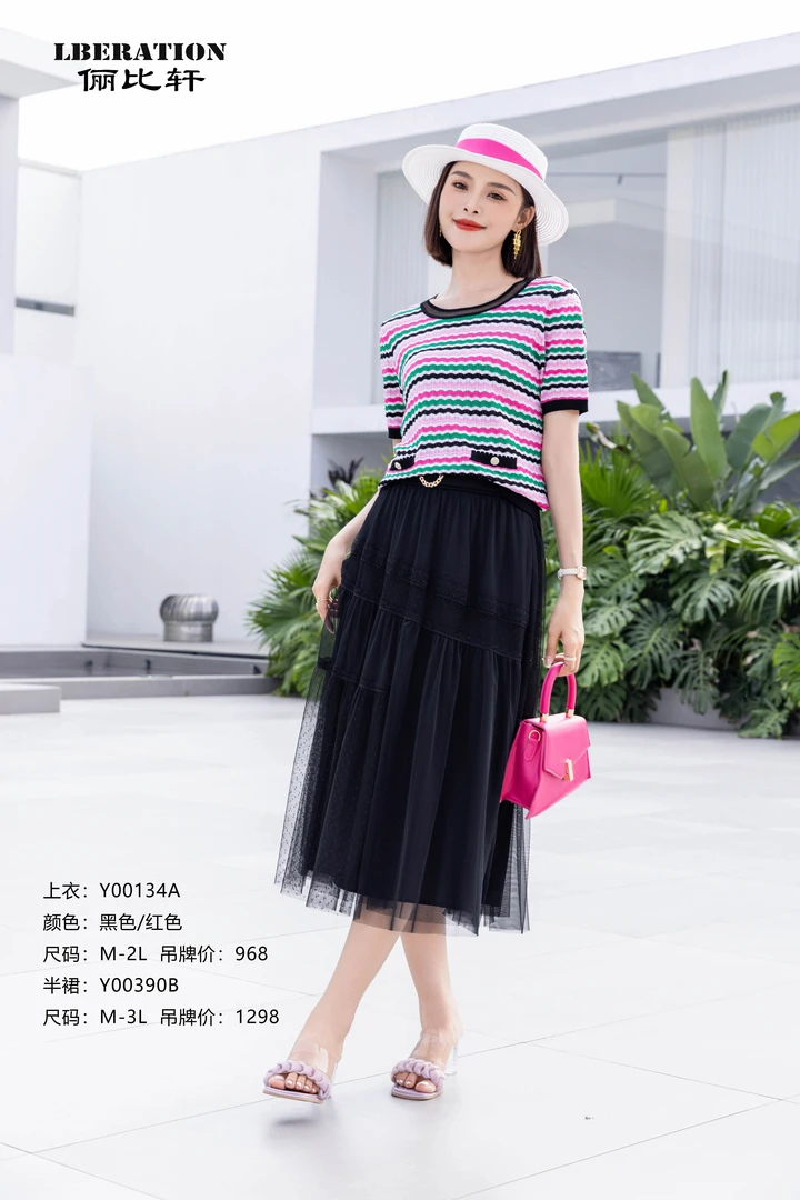 C00134A【壁华服饰】夏季精品 显瘦遮肉上衣