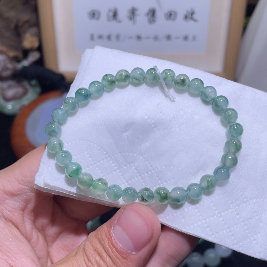 定制翡翠未镶嵌手串
