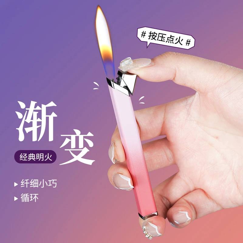 创意ins细支小巧便携迷你打火机个性网红充气防风耐用送女友礼物
