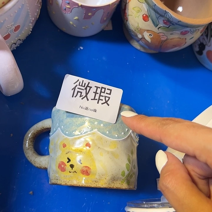 摆件不退不换卡通手绘