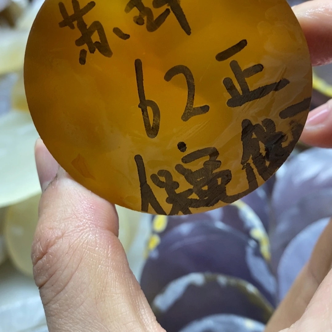 苏***辞定制玛瑙私人定制平安扣