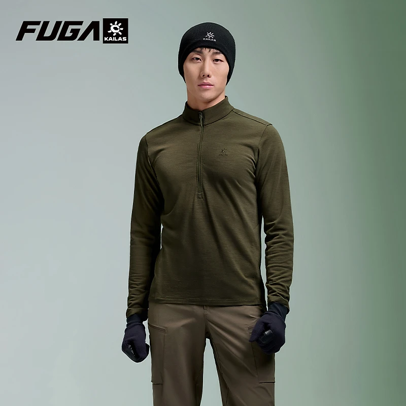 KAILAS凯乐石 半拉链立领功能长袖T恤保暖透气快干攀登紧身衣男款