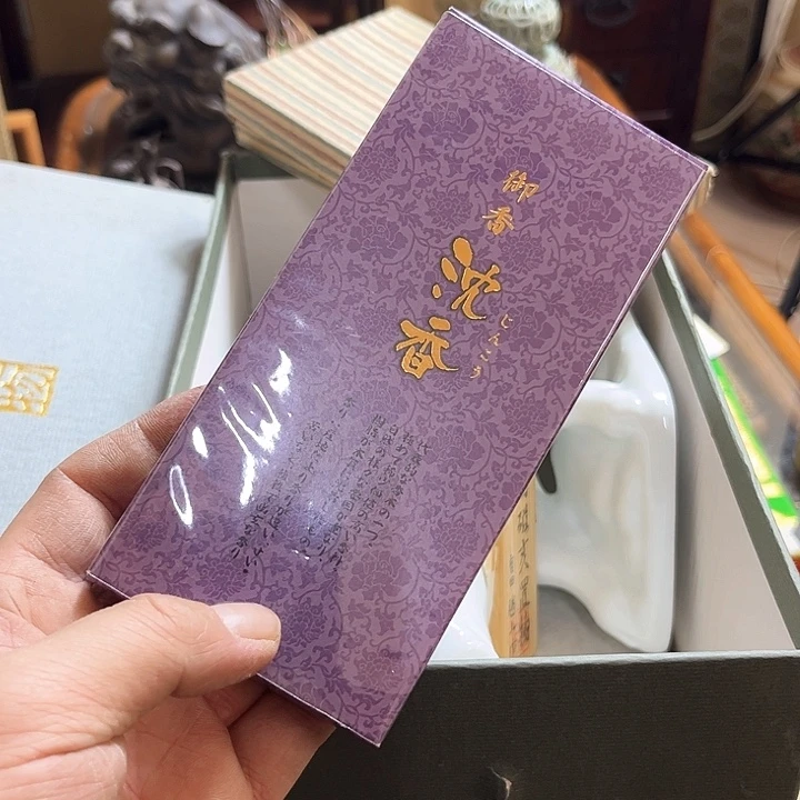 瓷片好的我真的是太喜欢了