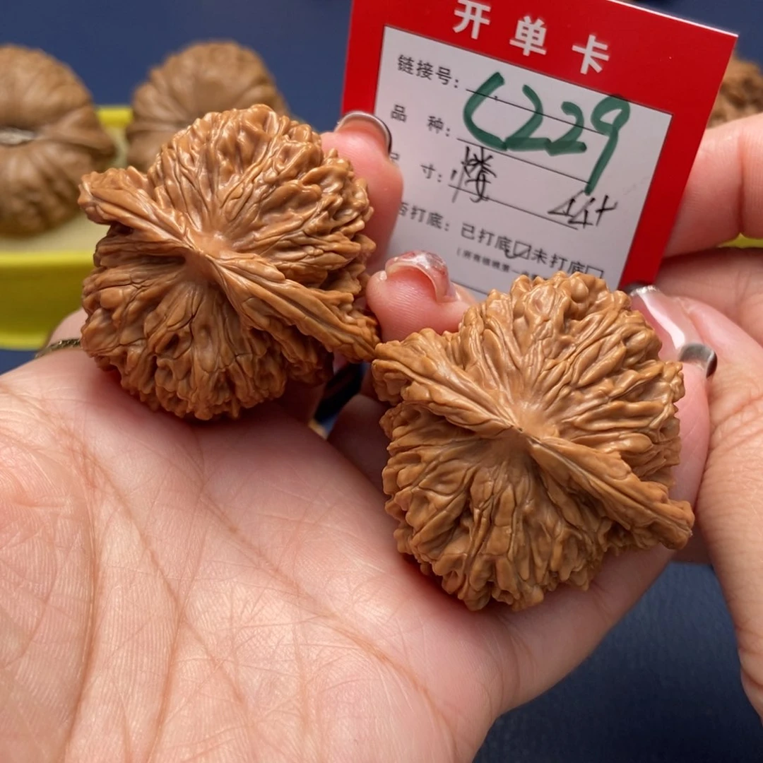 桃核吊坠文玩核桃