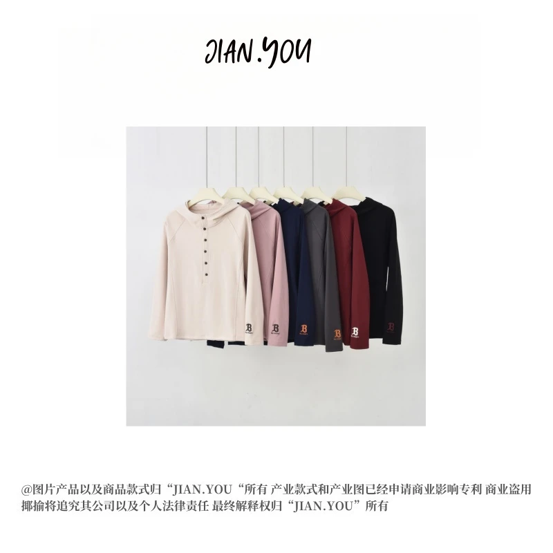 JIANYOU-[半开设计]2025秋冬新款百搭洋气减龄时髦女卫衣HT-3290