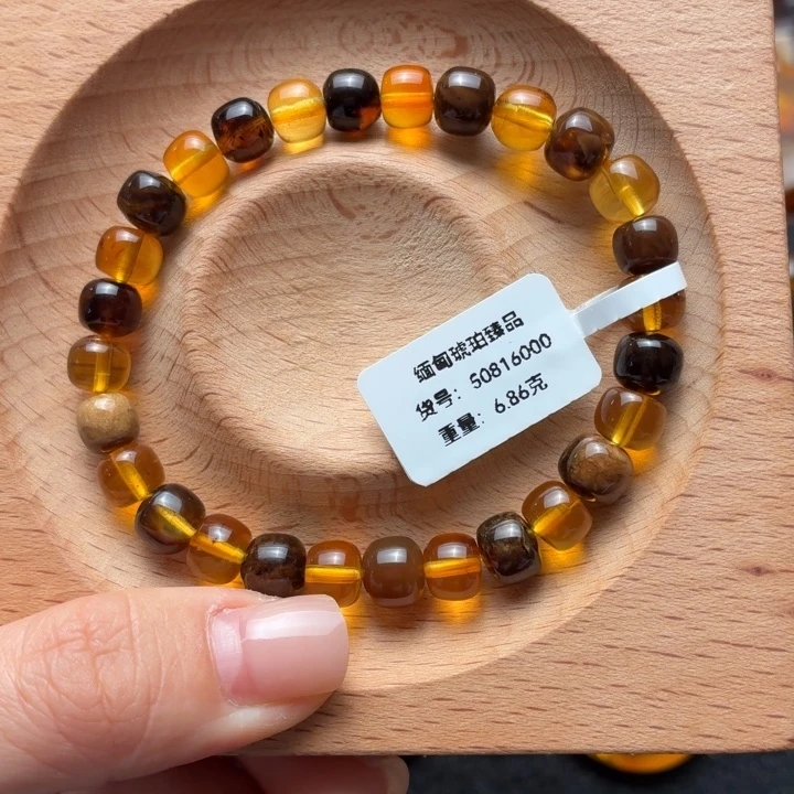 琥珀未镶嵌珠宝奇石8mm多宝老型