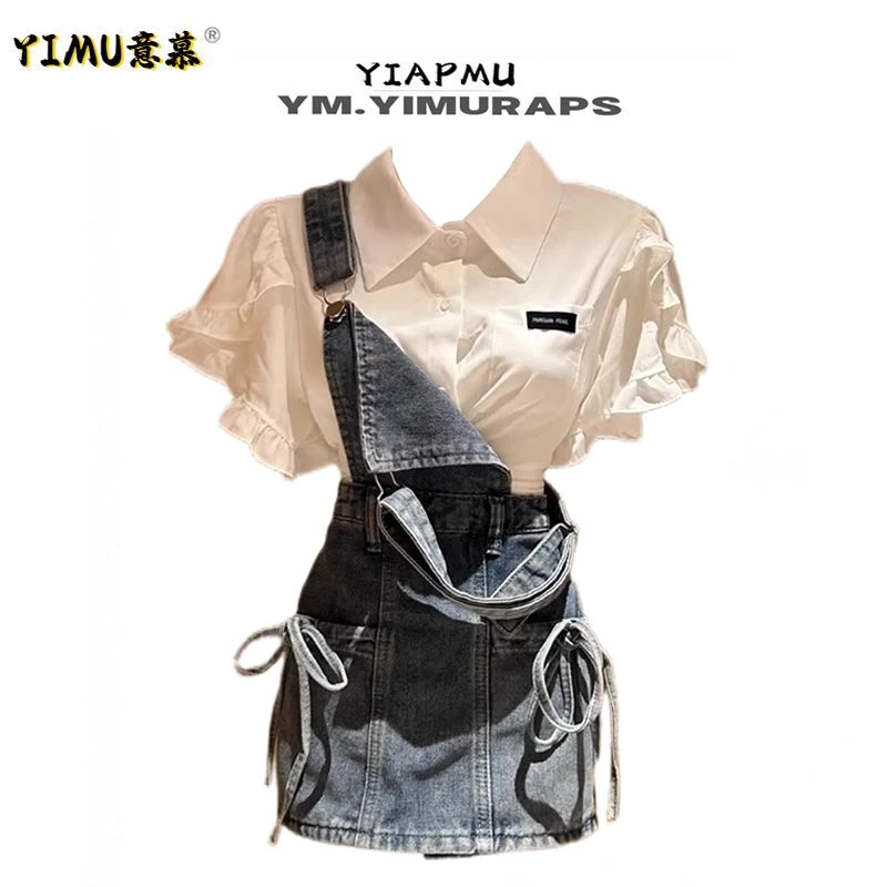 2025新款韩系甜辣妹学院风polo领短袖白色衬衫牛仔背带裙两件套装