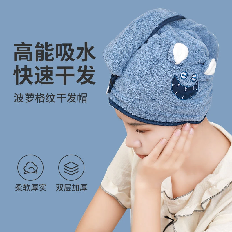 干发帽吸水速干头巾女包头双层加厚卡通干发毛巾纯棉2024新款可d2