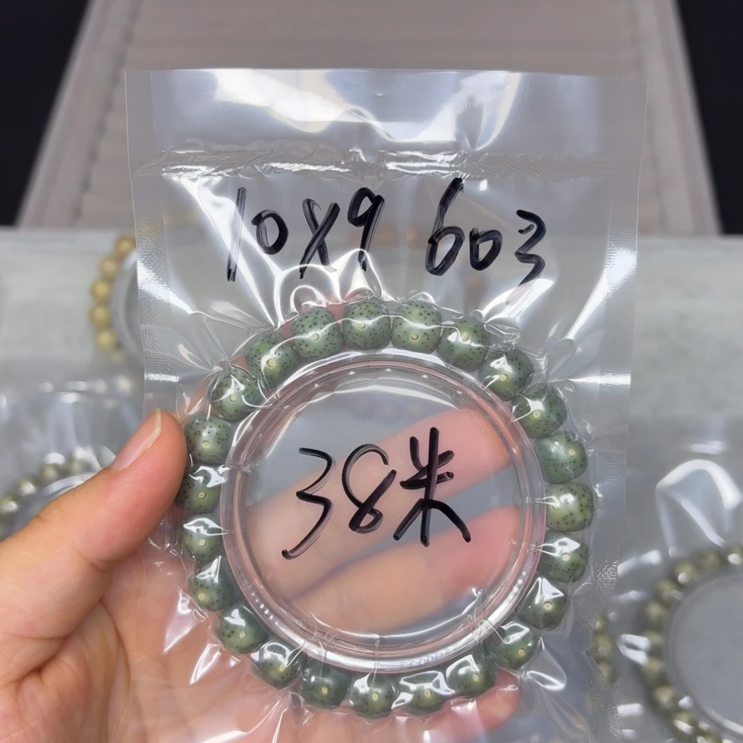 星月菩提手串星月菩提603