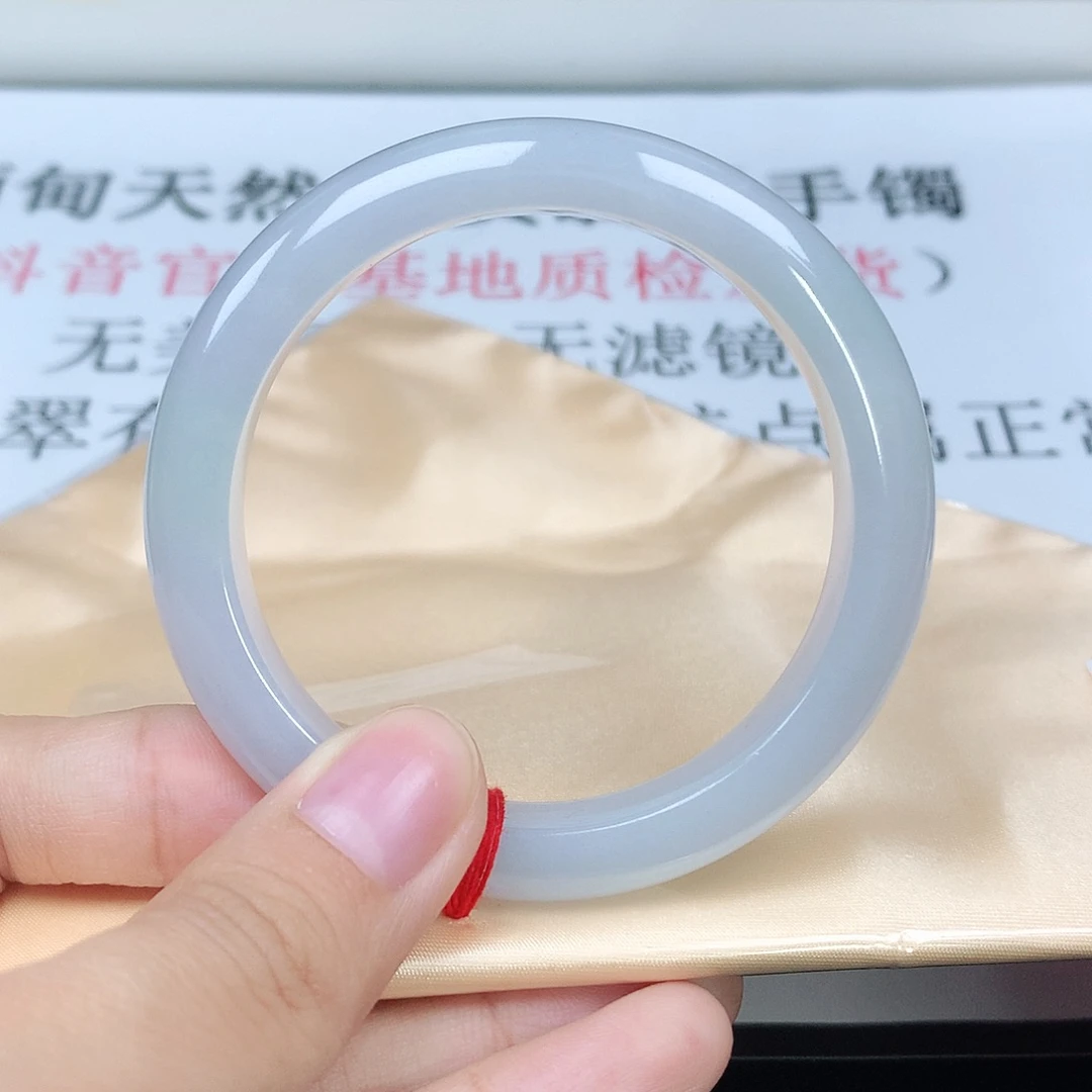 翡翠手镯未镶嵌9011正