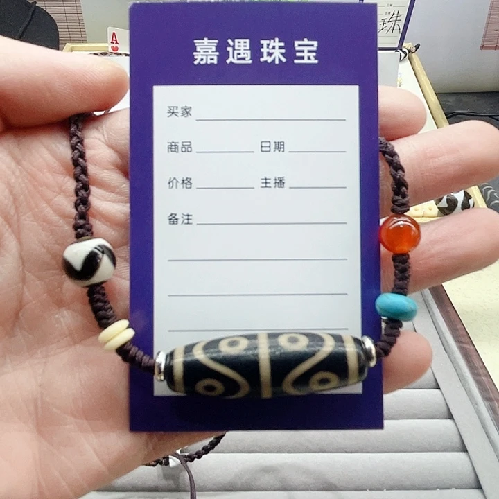 未镶嵌颈饰玛瑙/玉髓