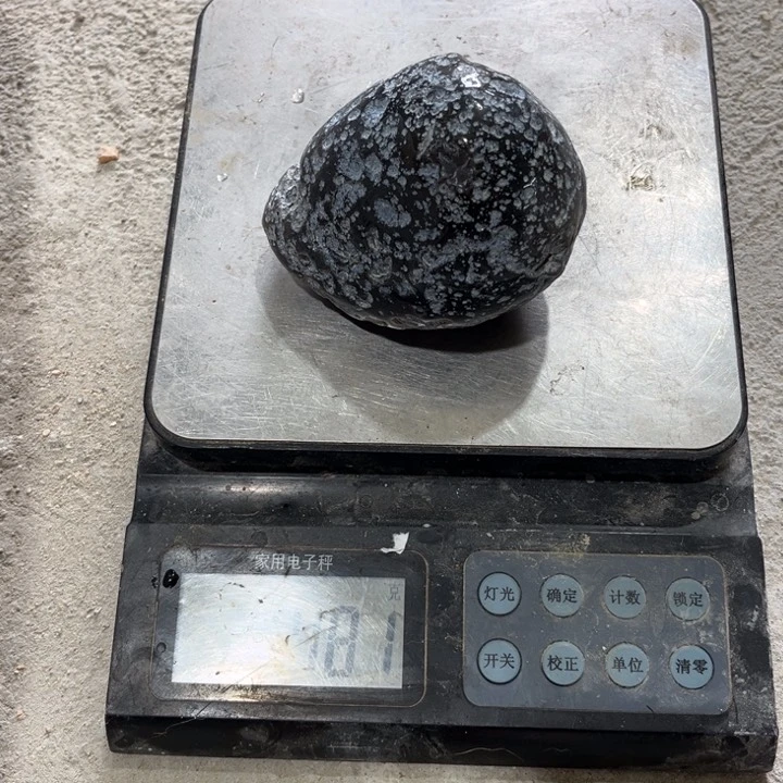 玛瑙/玉髓珠宝奇石未镶嵌