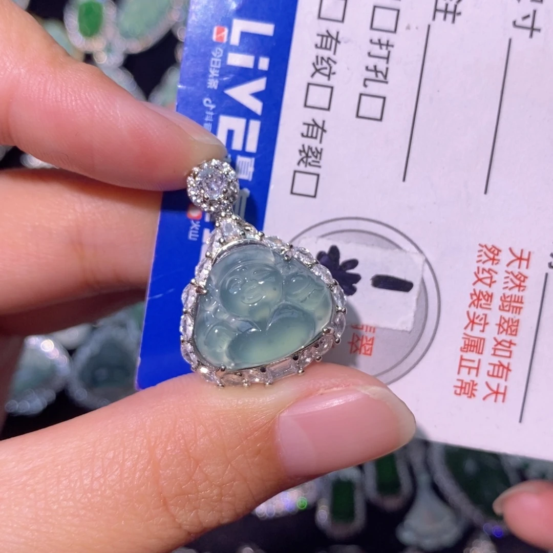 翡翠未镶嵌颈饰天然