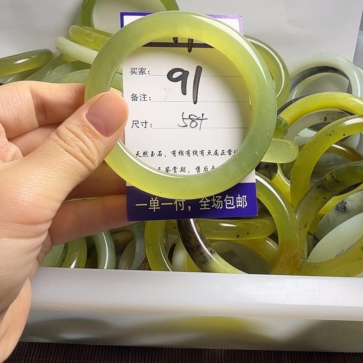 蛇纹石玉未镶嵌11