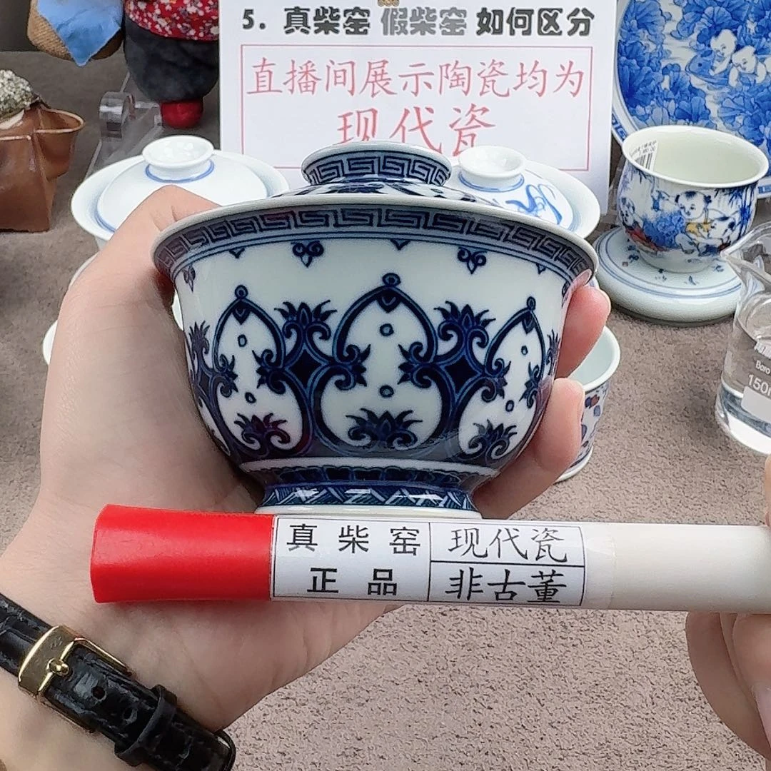 陶瓷制品加工工艺
