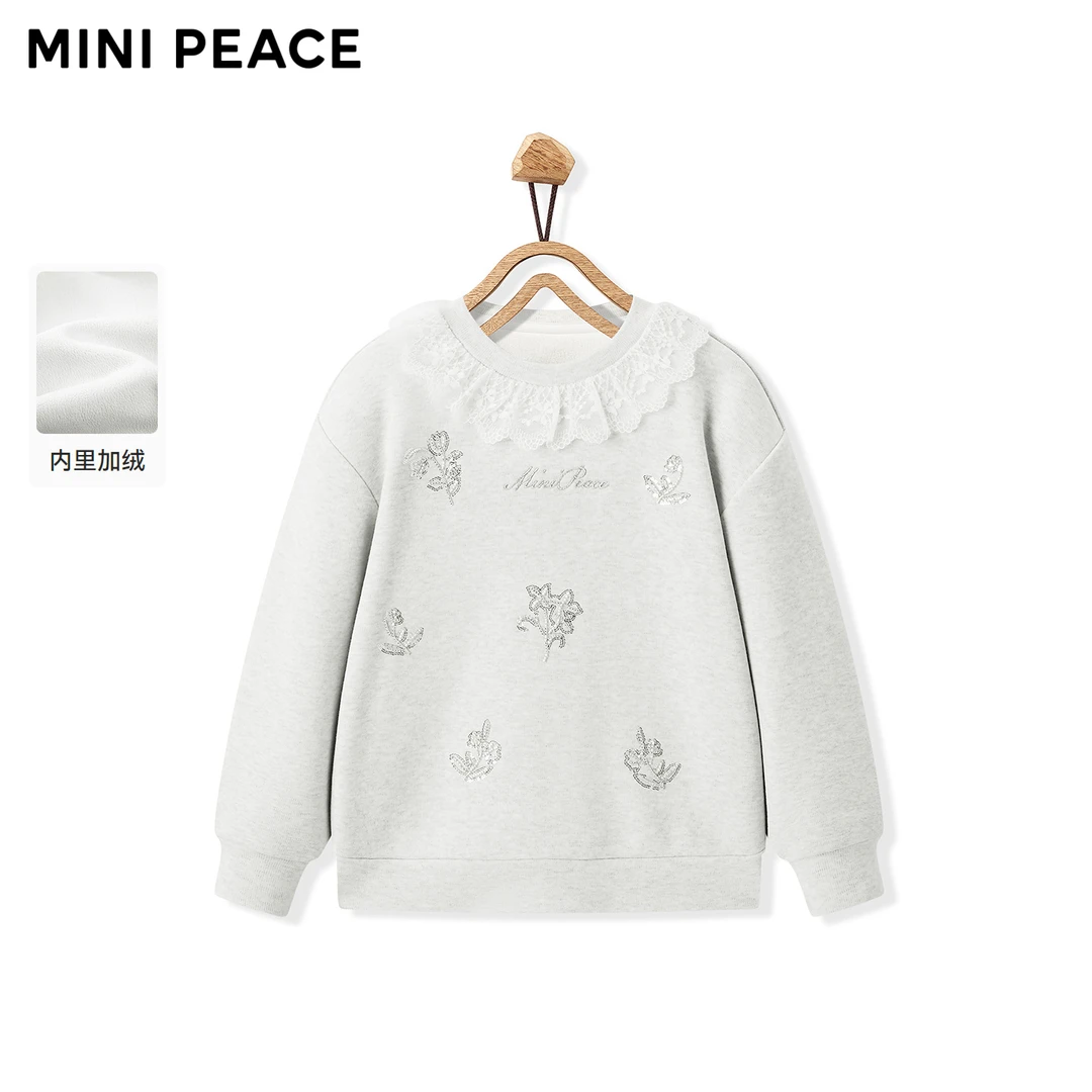 【银泰百货XH】Mini Peace 女童加绒卫衣秋冬可爱甜美上衣F2CRF4375