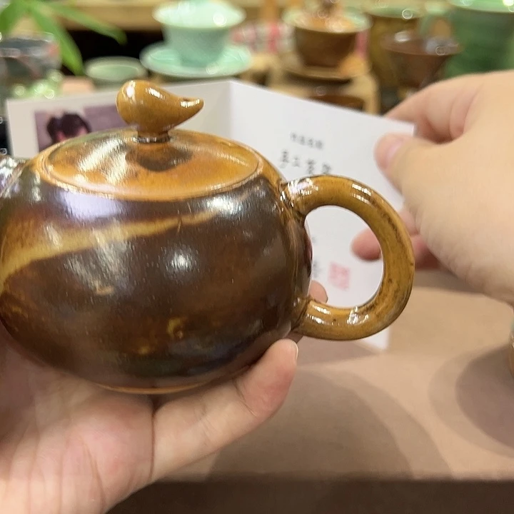 龙泉敬悦青瓷特价杯