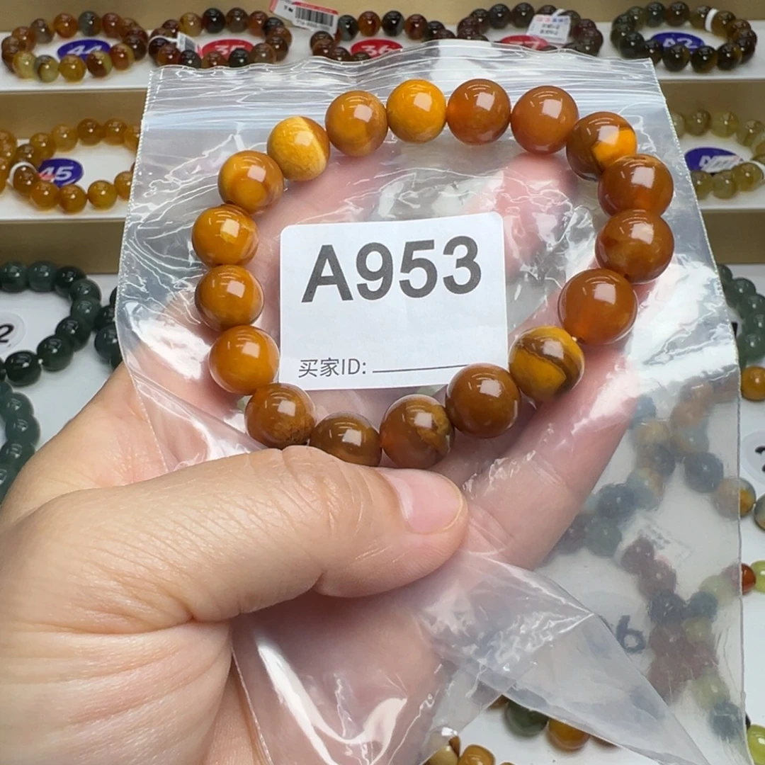 蛇纹石玉未镶嵌手链